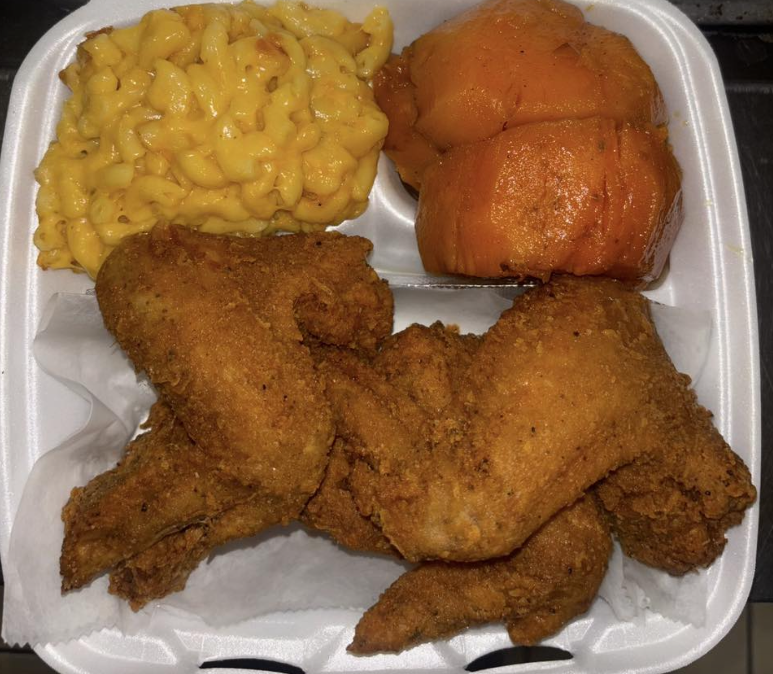 Chicken Wing Dinner (4pc)